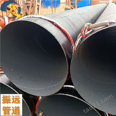 衬塑防腐钢管 DN300 三布六油防腐钢管 生产厂家-振远