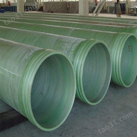 电缆穿线管 玻璃钢电力管道 排污夹砂管道 大口径玻璃钢复合管 支持定制
