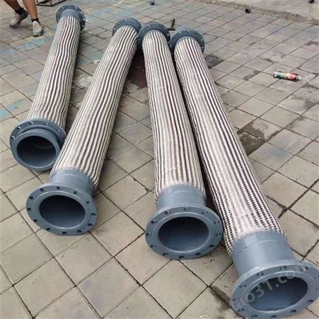 焜烨新材料厂家生产 排烟金属软管 电厂金属软管 液氮金属软管