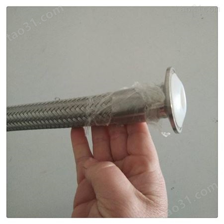 焜烨生产销售 不锈钢金属软管 卡盘式金属软管 液氮金属软管