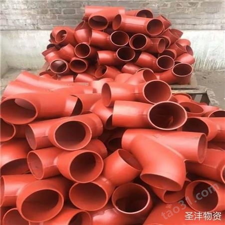 铸铁管件生产厂家 圣沣物资 重庆管件价格