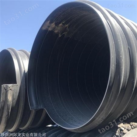 延安HDPE钢带增强螺旋波纹管供应 国标钢带排水管生产