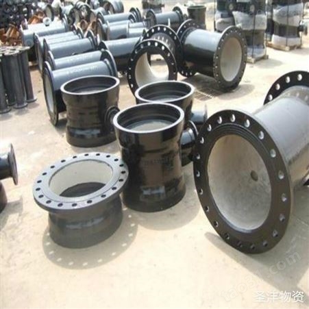 重庆铸铁管件批发 圣沣物资 铸铁管件厂家铸铁管件