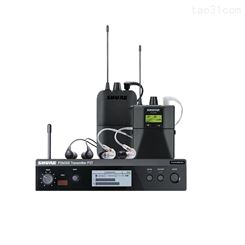 舒尔(SHURE) PSM300 无线耳机 舞台系统 无线耳机 立体声个人系统