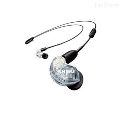 Shure/舒尔 SE215入耳式耳机隔音耳机 线控动圈 隔音耳机 听歌耳塞