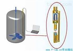 液体粒径测量探头 粒径分析仪测量探头 测量液体颗粒粒径