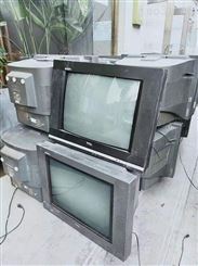 石家庄废旧电视机 液晶电视机 大头电视机等高价上门回收