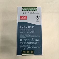 明纬 工业电源 SDR-240-24  导轨电源