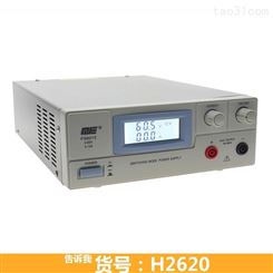 钜都PS6015可调高精度稳压电源 大功率开关型稳压电源 求精