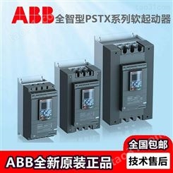 ABB软启动控制器PSR37-600-11 功率18.5KW 电压24V AC/DC