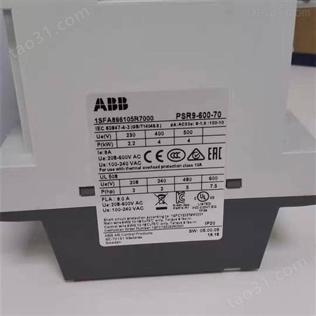 ABB全智型软起动器PSTX470-690-70/315KW软启动器10158689
