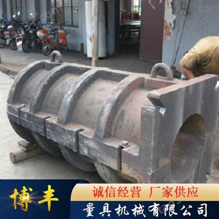 生产供应梅花铸造钢锭模   尺寸型号定制保证质量