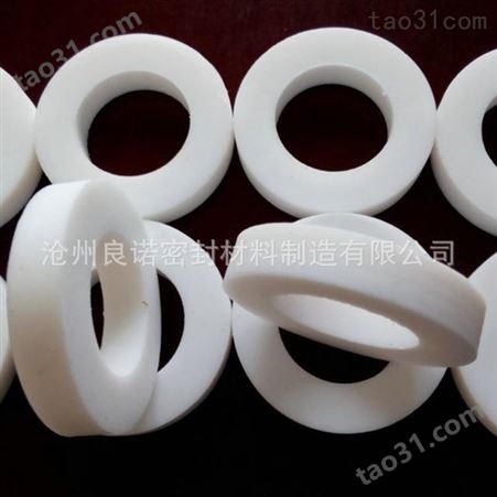 沧州良诺公司生产 聚四氟乙烯垫片性能  各种型号聚四氟乙烯垫片 型号齐全