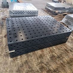 铸件铸铁平板T型槽平台配重块配重铁 保证质量