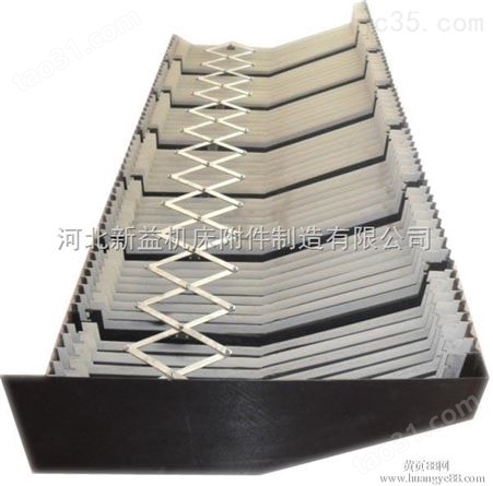 雕刻机床伸缩式导轨钢板防护罩厂家定制