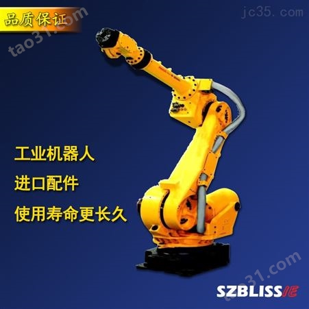 工业机器人设备 博立斯 工业机械手厂商
