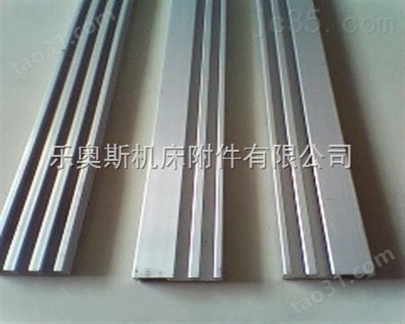 乐奥斯铝型材机床槽板