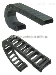 浙江提供桥式塑料拖链优质销售