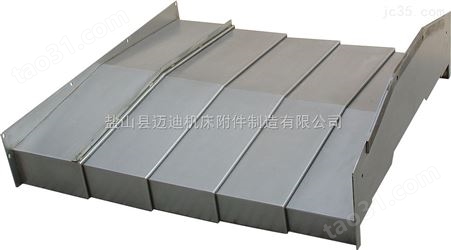 龙门镗床铣床立柱不锈钢板防护罩