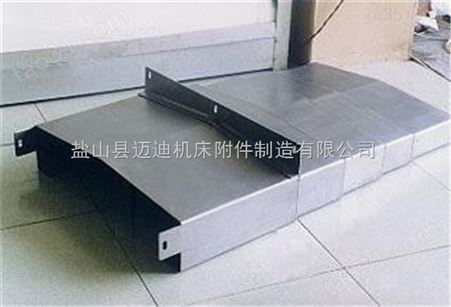 龙门镗床铣床立柱不锈钢板防护罩