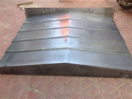 卧式铣镗床导轨伸缩防护罩 有生产钢板防护罩的厂家