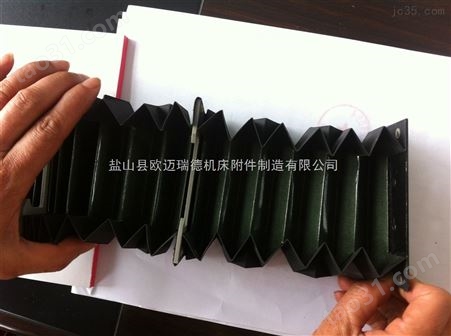 南京艺工线形导轨防护套