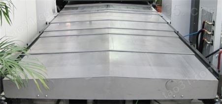 机床导轨伸缩式钢板防护罩