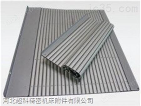 防腐蚀铝型材机床防护帘|耐高温防护帘厂家
