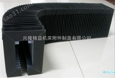 上海供应柔性风琴防护罩直销厂家