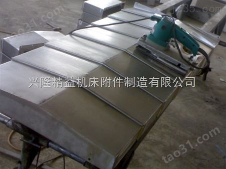 厂家加工机床钢板防护罩*兴隆