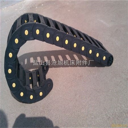 供应北京电缆塑料拖链