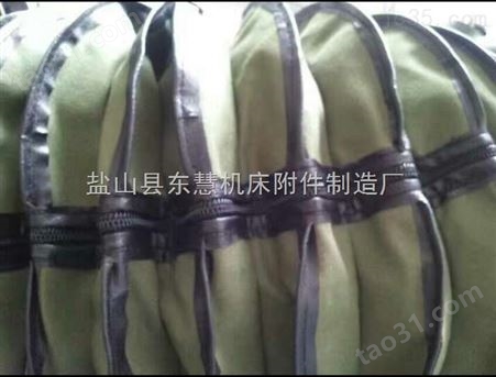 耐高温缝制伸缩式丝杠防护罩
