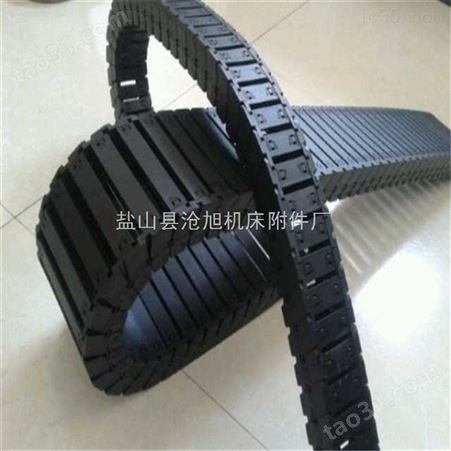 供应北京电缆塑料拖链
