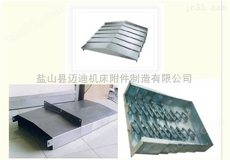 不锈钢板镗床防护罩生产厂