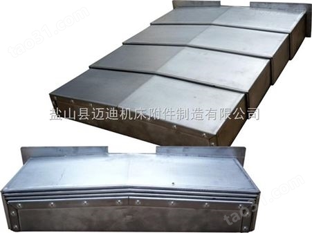 不锈钢板镗床防护罩生产厂