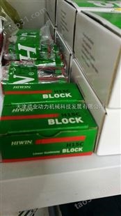 中国台湾上银HGW65HC滑块可单出 两天