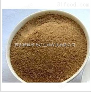 优质石榴汁粉