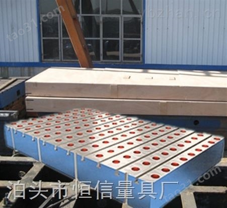 焊接平板平台铸铁焊接平板厂家