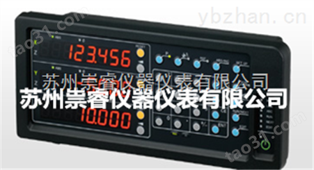 LH70-2供应日本索尼Magnescale多功能数显表LH70-2