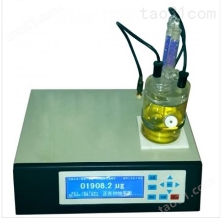 WS-8A煤焦油微量水分测试仪  变压器油水分仪