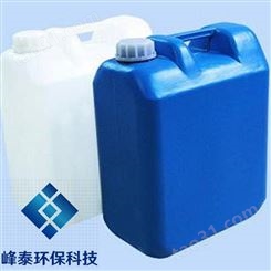 供应山东泰安纸用湿强剂，纸巾湿强剂生产厂家销售