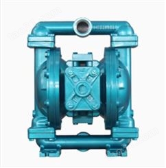 斯凯力 SKYLINK气动隔膜泵1.5寸金属泵LS40AA-AA-NE-PP-NE-00