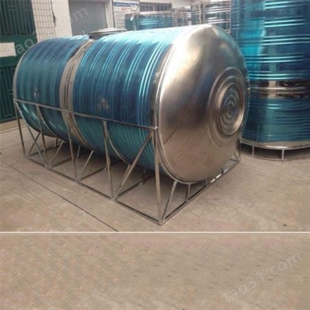 不锈钢圆形水箱 生活保温方形304供水设备 可定制加工