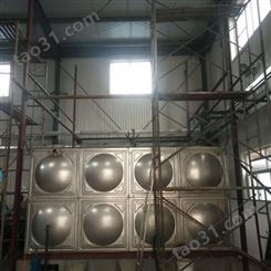 厂家生产 组合式方形不锈钢保温水箱 生活饮用水池水罐