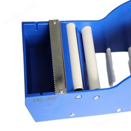 豪乐牌-手动式湿水纸机-使用方法-工厂 封口方式 湿水