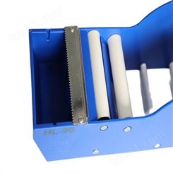 豪乐牌-手持式湿水纸机-使用方法-工厂 纸宽 30*80MM