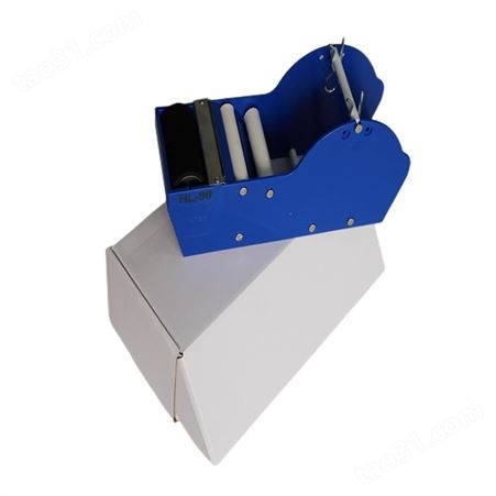 豪乐包装-沾水纸机-使用方法-报价 封口方式 湿水