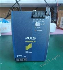 专业维修PULS普尔世电源QS20.241 解决设备故障