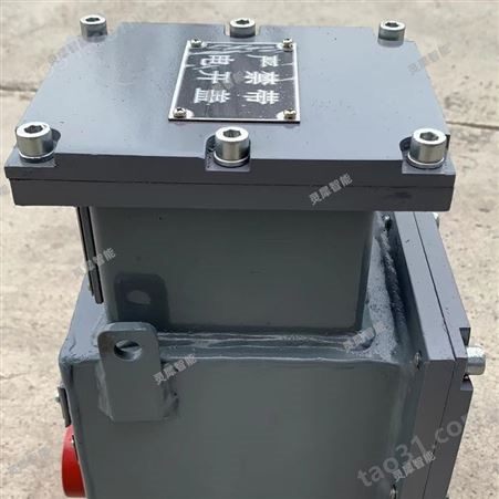 灵犀智能生产 DZB-1140/660/127矿用隔爆型电阻箱 安装简单