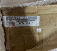 SMC现货气管型号TRBU 1065W-100